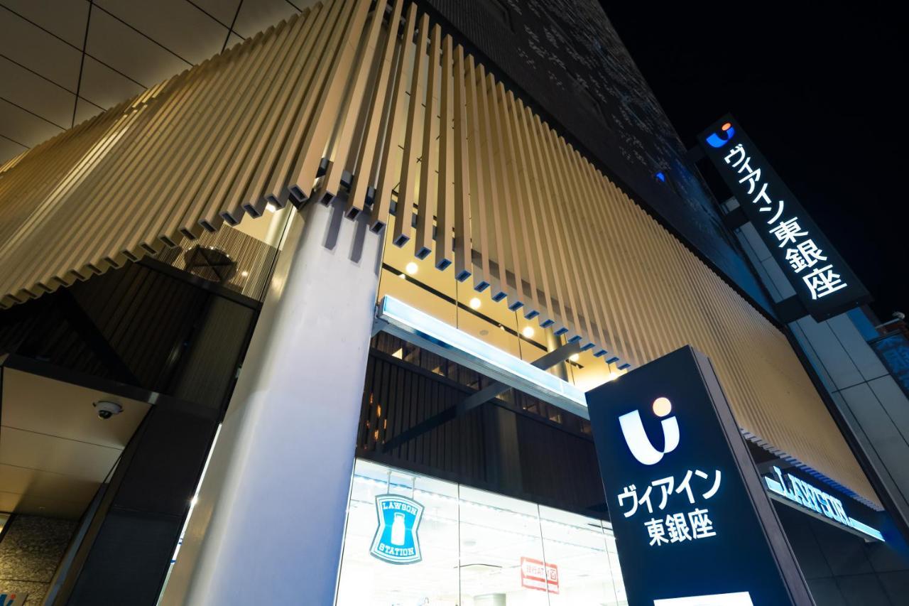 Via Inn Higashiginza Tokyo Luaran gambar