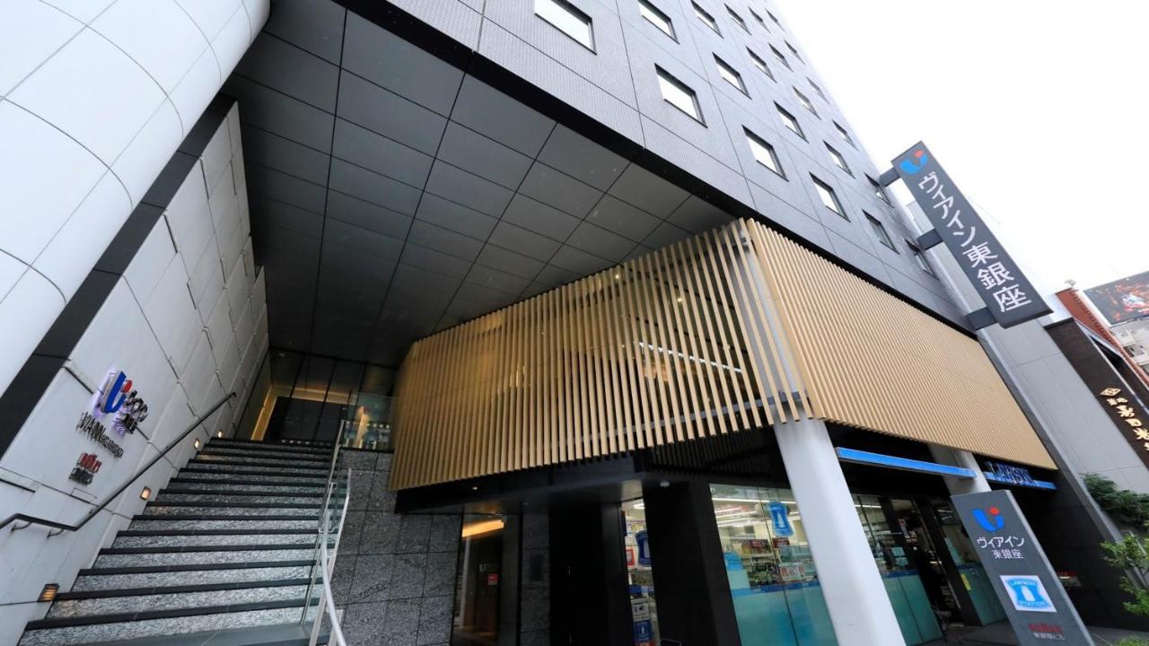 Via Inn Higashiginza Tokyo Luaran gambar